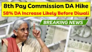DA Hike 2025: Good News for Employees and Pensioners, Govt Announces 4% Salary Hike