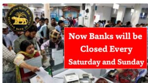RBI New Rule 2025: Banks to Remain Closed Every Saturday and Sunday – What It Means for Customers
