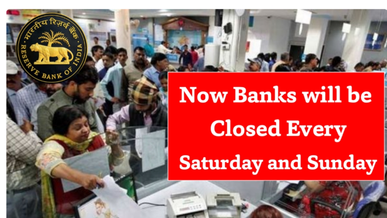 RBI New Rule 2025